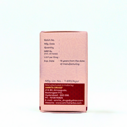Amrita Roupya Bhasma