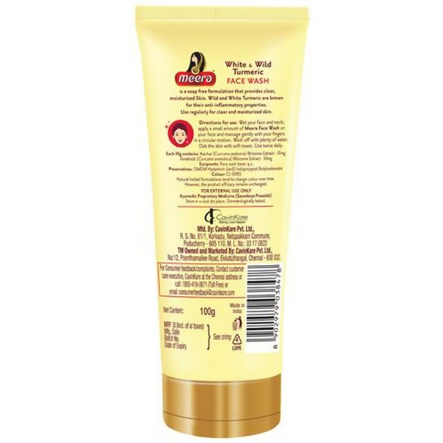 Meera White & Wild Turmeric Face Wash For Dry To Normal Skin - DrMediCart