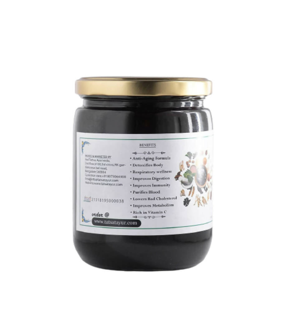 Tatsat Vedic Chyawanaprash With A2 Cow’S Ghee