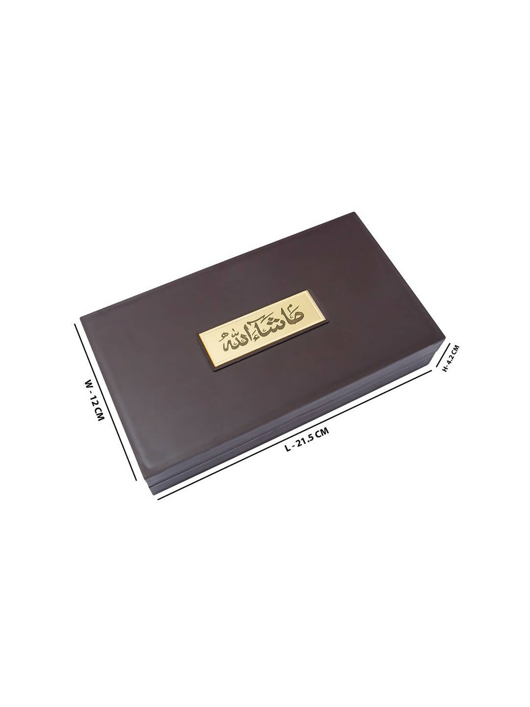 Golden Peacock Brown & Gold-Toned 24 Ct Gold Foil Makka Madina Dua Box