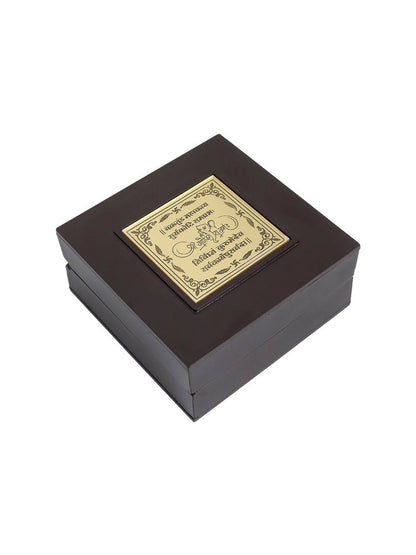 Golden Peacock Brown Wooden Ganesha Prayer Box