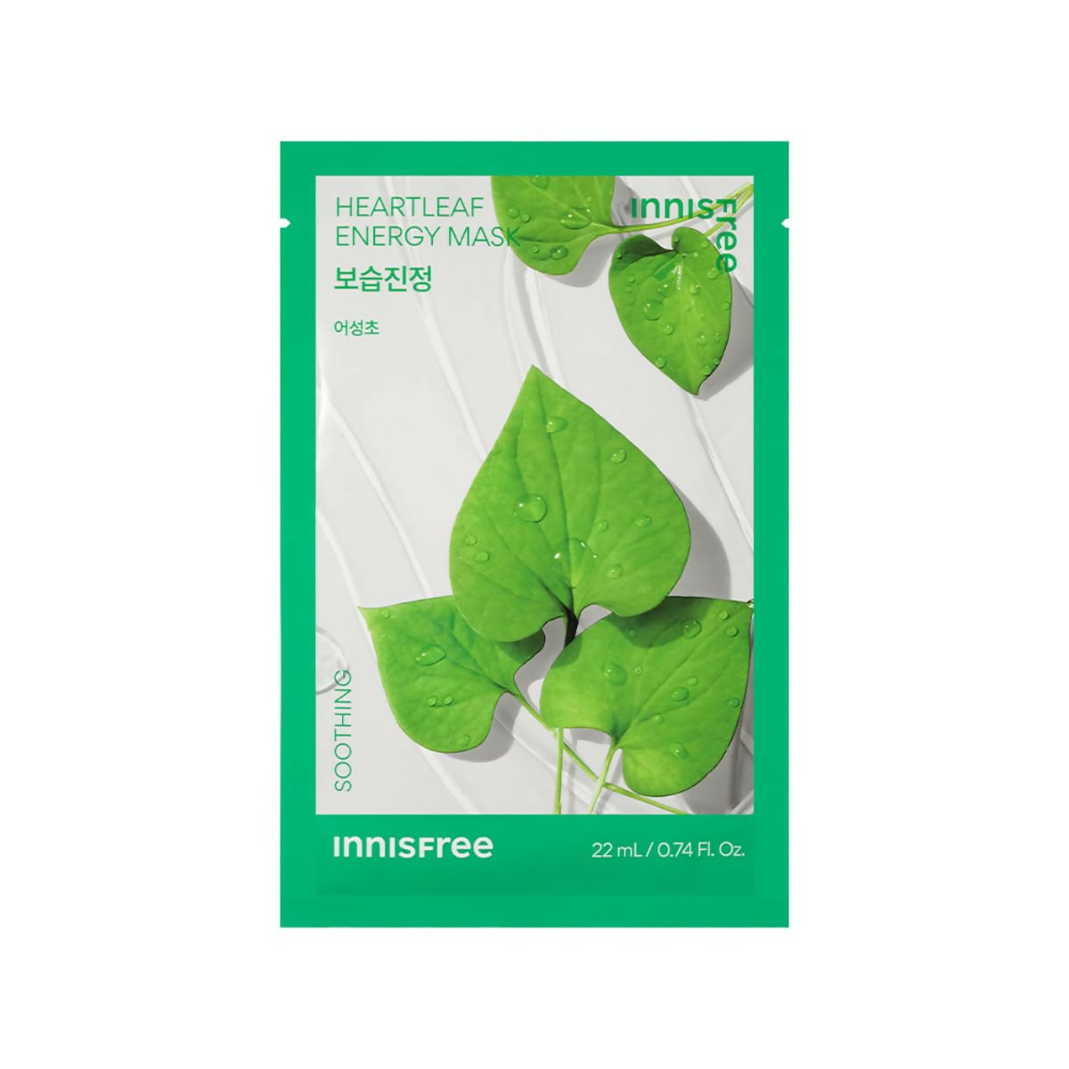 Innisfree Heartleaf Energy Mask