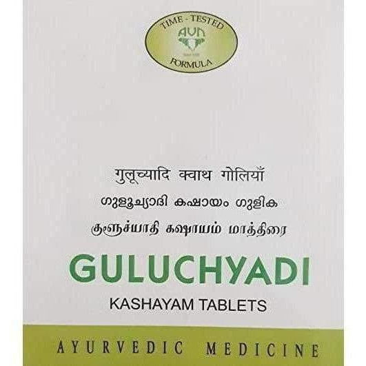 Buy AVN Ayurveda Guluchyadi Kashayam Tablets from DrMediCart, Ship from India to USA