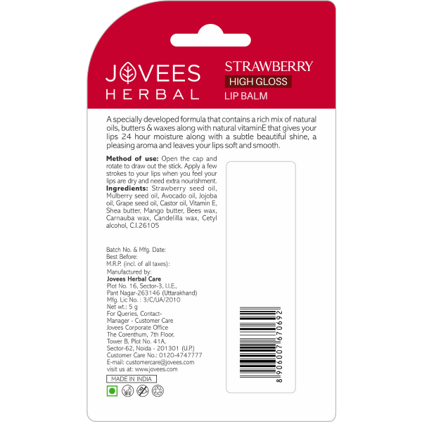 Jovees Strawberry High Gloss Lip Balm With Vit.E