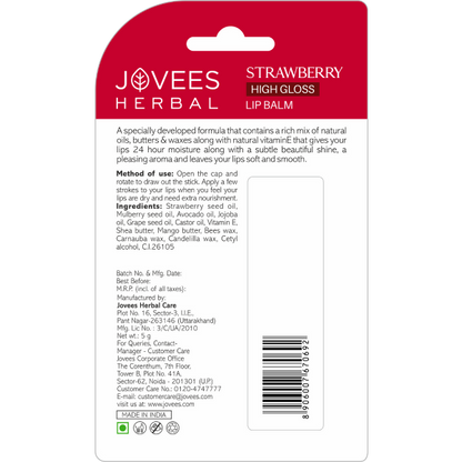 Jovees Strawberry High Gloss Lip Balm With Vit.E
