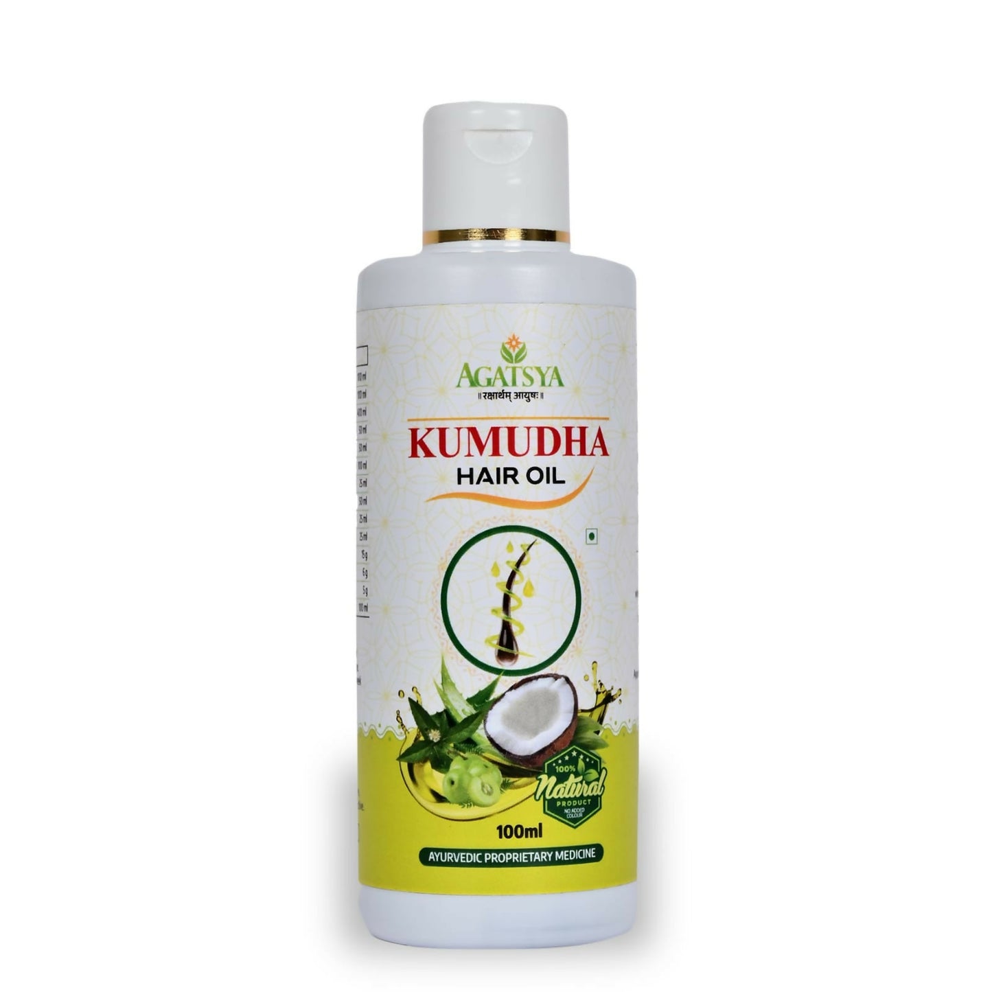 Buy Agatsya Kumudha Hair Oil from DrMediCart, Ship from India to USA