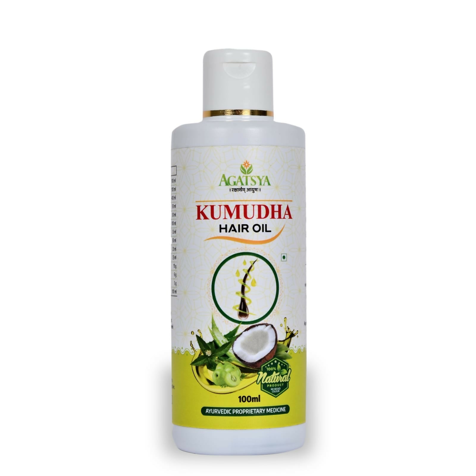 Buy Agatsya Kumudha Hair Oil from DrMediCart, Ship from India to USA