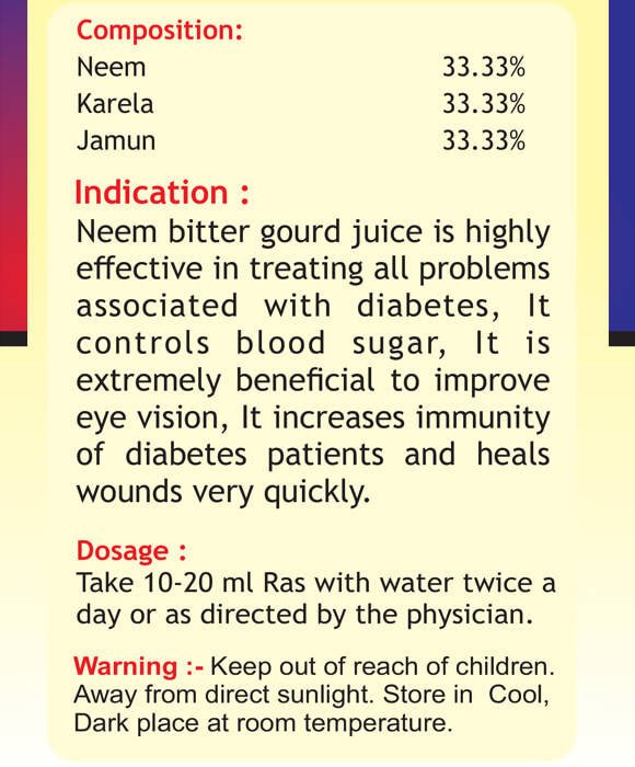 Ayurvedshakti Neem, Karela & Jamun Ras