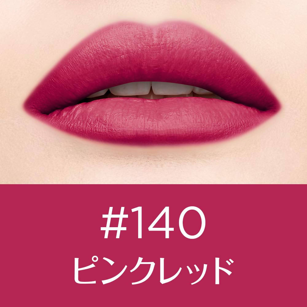 L'Oreal Paris Rouge Signature Matte Liquid Lipstick - 140 Desired - DrMediCart