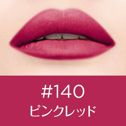 L'Oreal Paris Rouge Signature Matte Liquid Lipstick - 140 Desired - DrMediCart