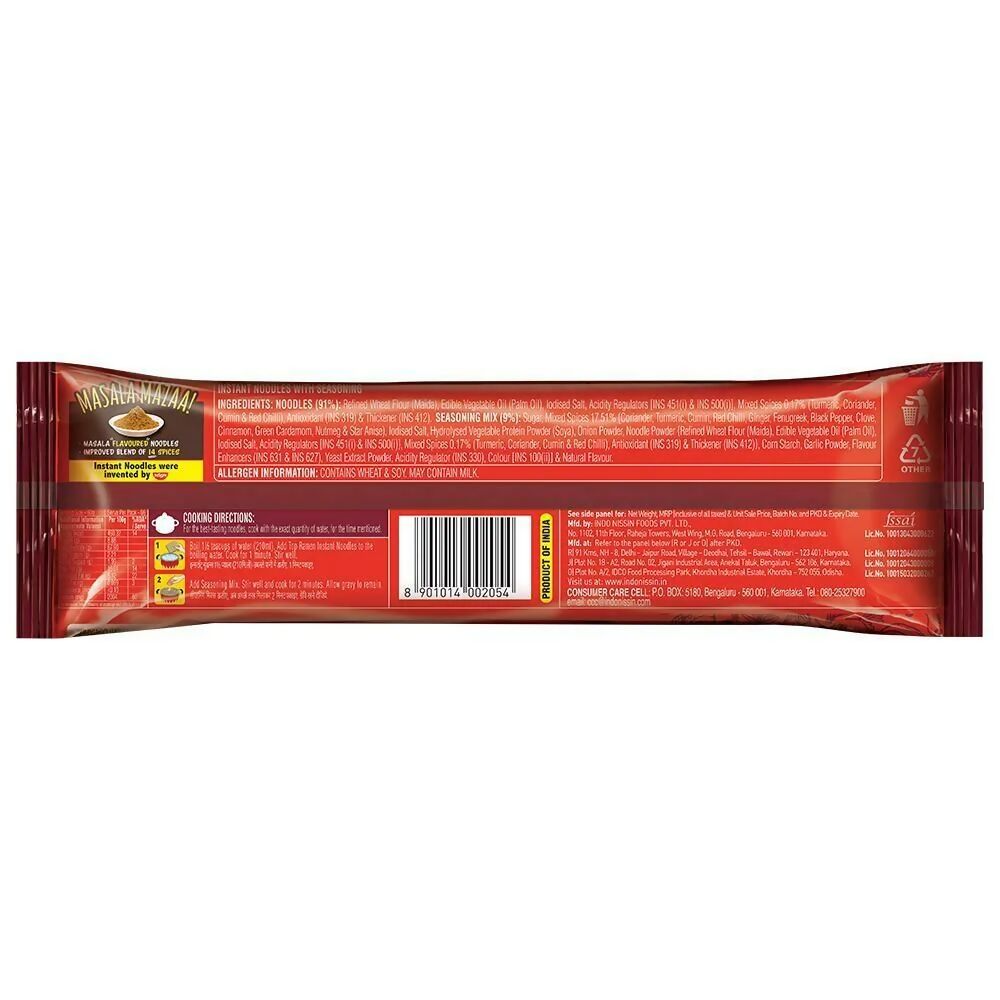 Nissin Top Ramen Masala Instant Noodles