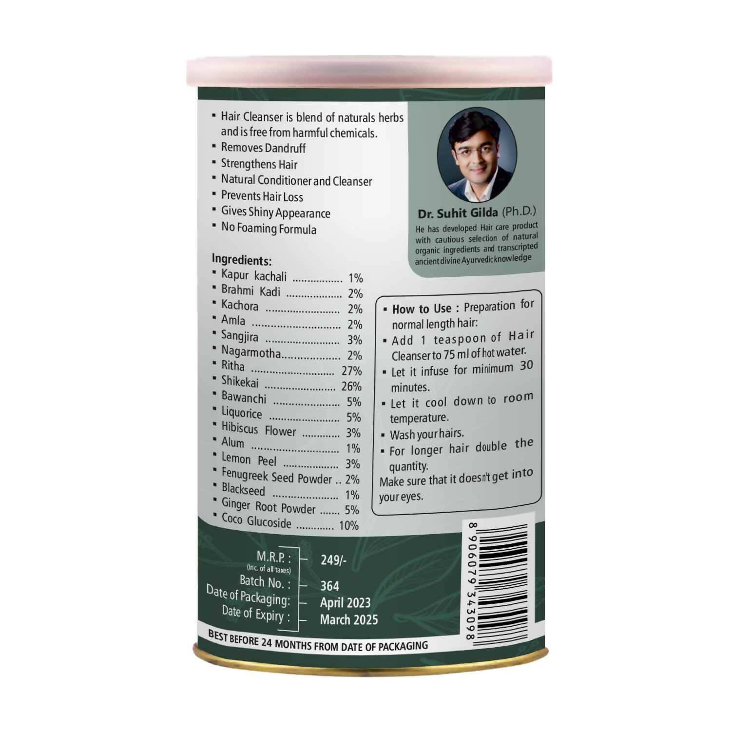 Organic Wellness Hair Cleanser