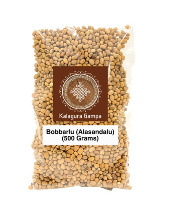 Buy Kalagura Gampa Bobbarlu (Alasandalu) from DrMediCart, Ship from India to USA