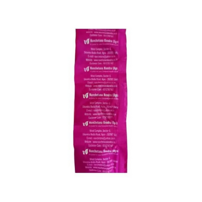 Navchetana Kendra De Addiction Supplement - Nasha Mukti Supplement