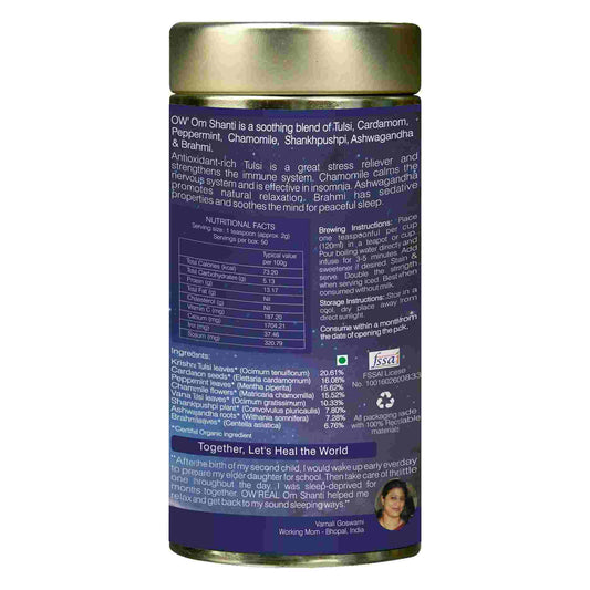 Buy Organic Wellness Om Shanti Tin Pack from DrMediCart, Ship from India to USA
