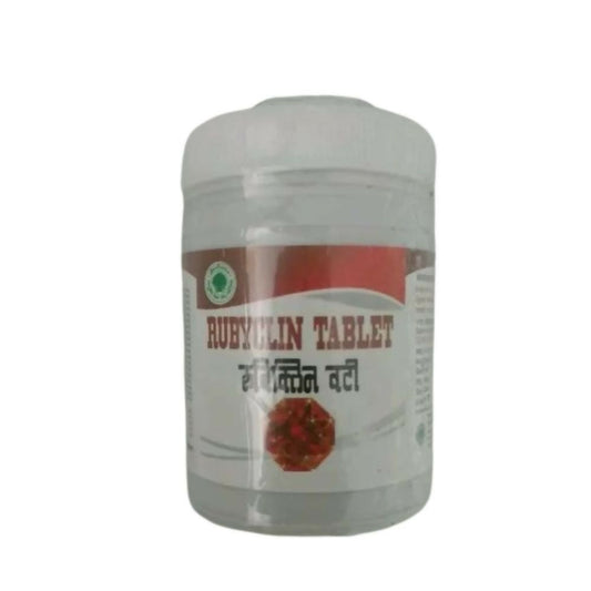 Buy Aushadhi Bhavan Rubyclin Tablets from DrMediCart, Ship from India to USA
