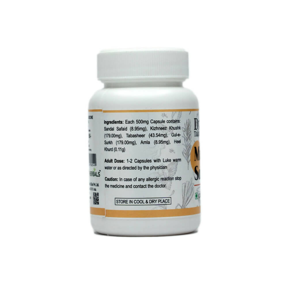 Dr. Talat's Mufarreh Sandal Capsules