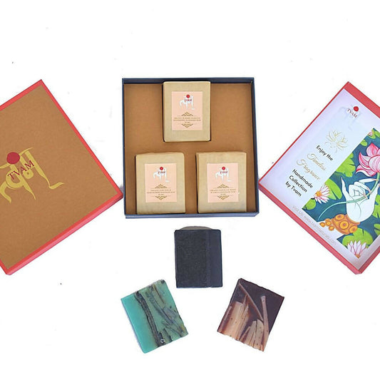Buy Tvam Timeless Fragrance Basket from DrMediCart, Ship from India to USA