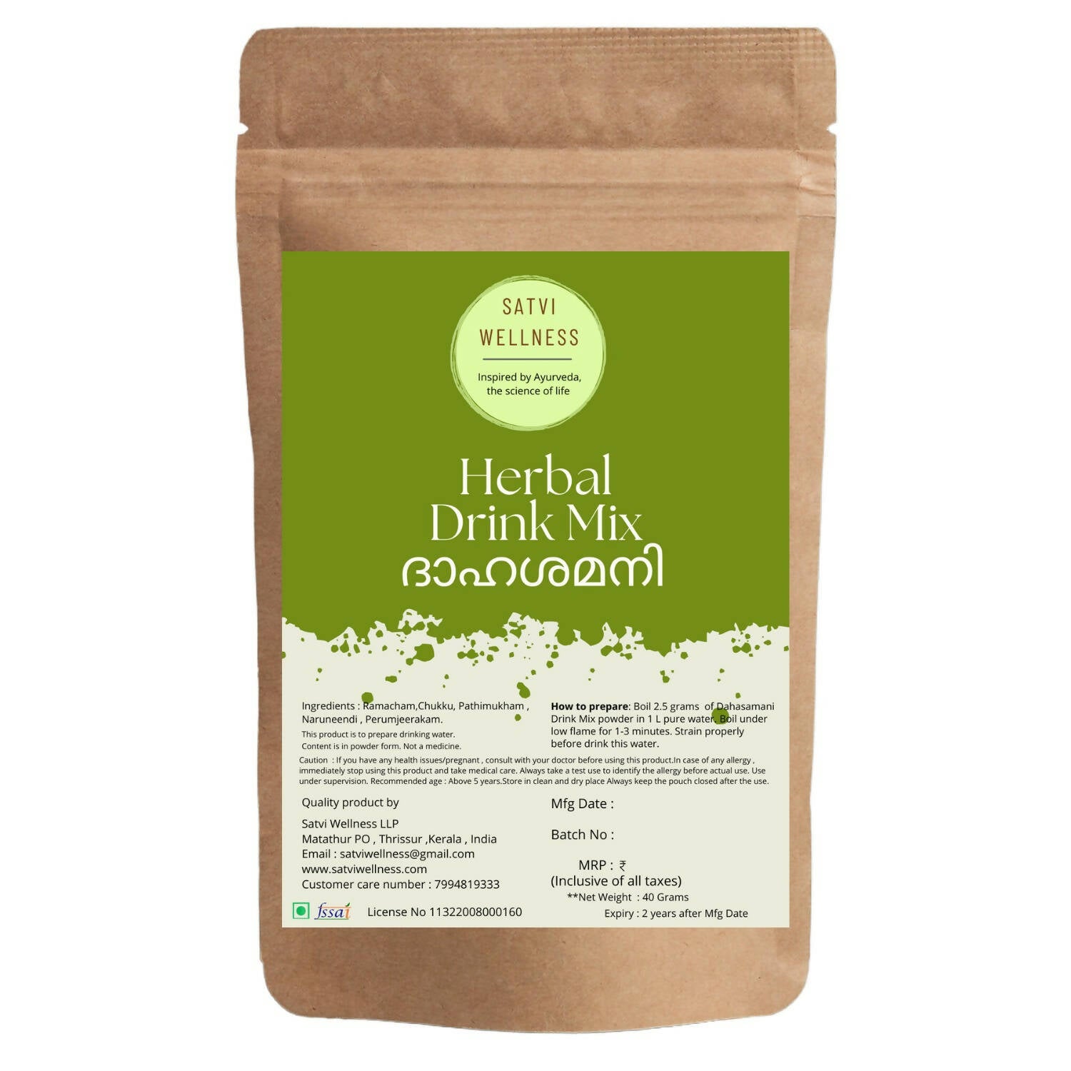 Satvi Wellness Dahasamani | Herbal Drink Mix