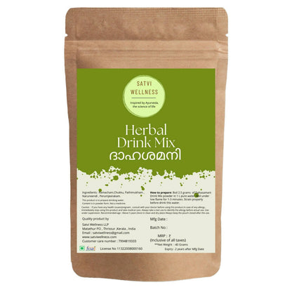 Satvi Wellness Dahasamani | Herbal Drink Mix