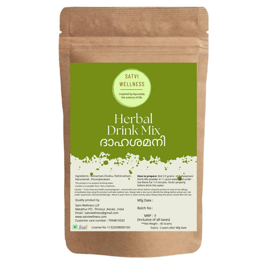 Satvi Wellness Dahasamani | Herbal Drink Mix
