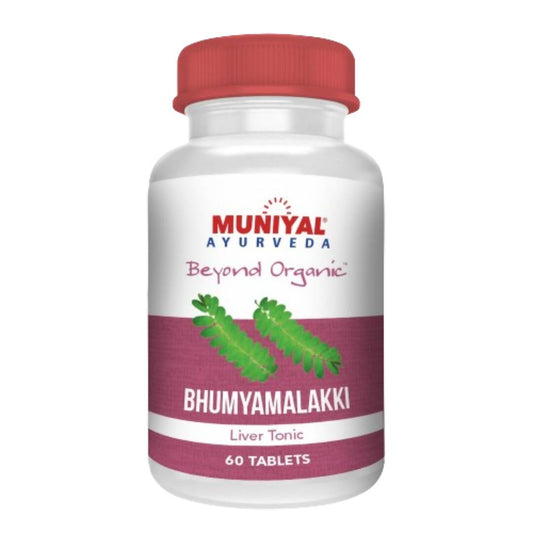 Muniyal Ayurveda Bhumyamalakki Tablets