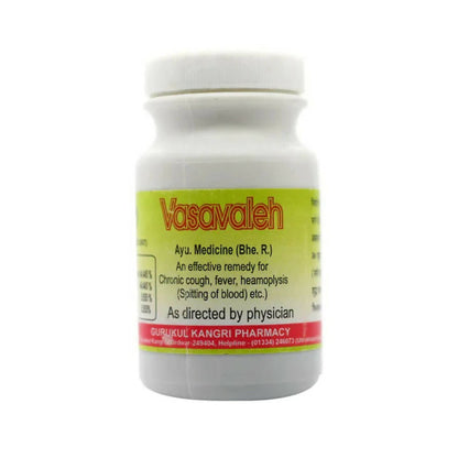 Gurukul Vasavaleh Powder
