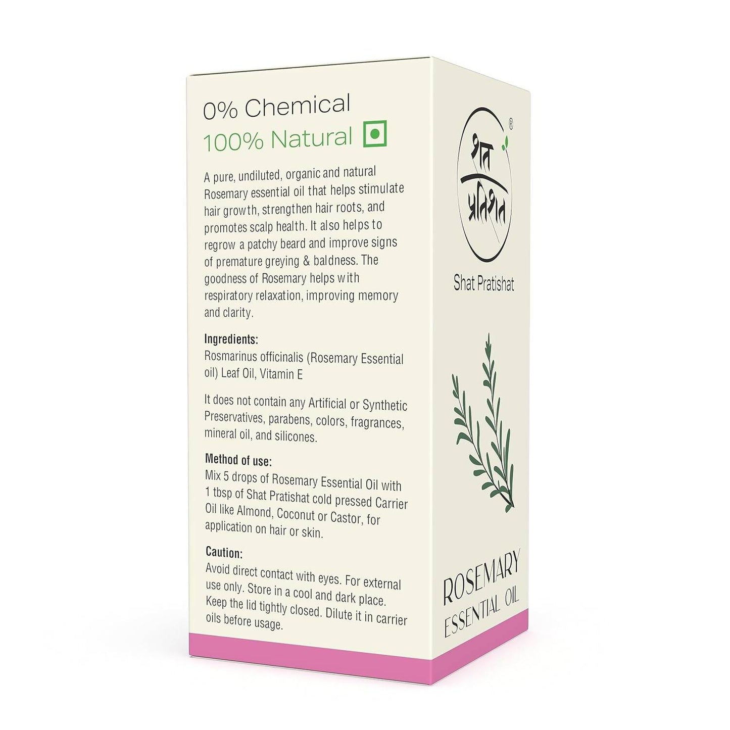 Shat Pratishat Rosemary Esssential Oil