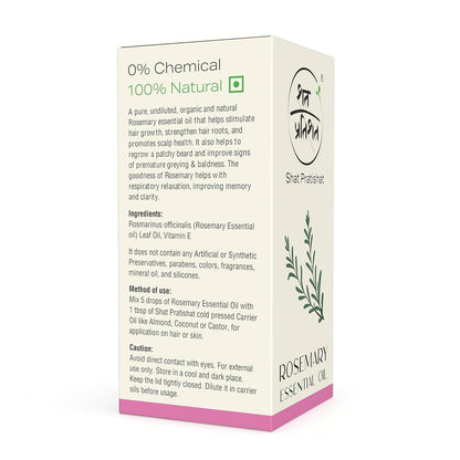 Shat Pratishat Rosemary Esssential Oil