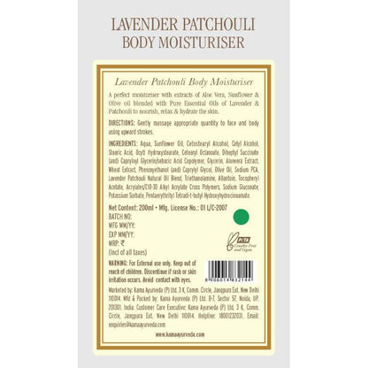 Kama Ayurveda Lavender Patchouli Body Moisturiser 200ml