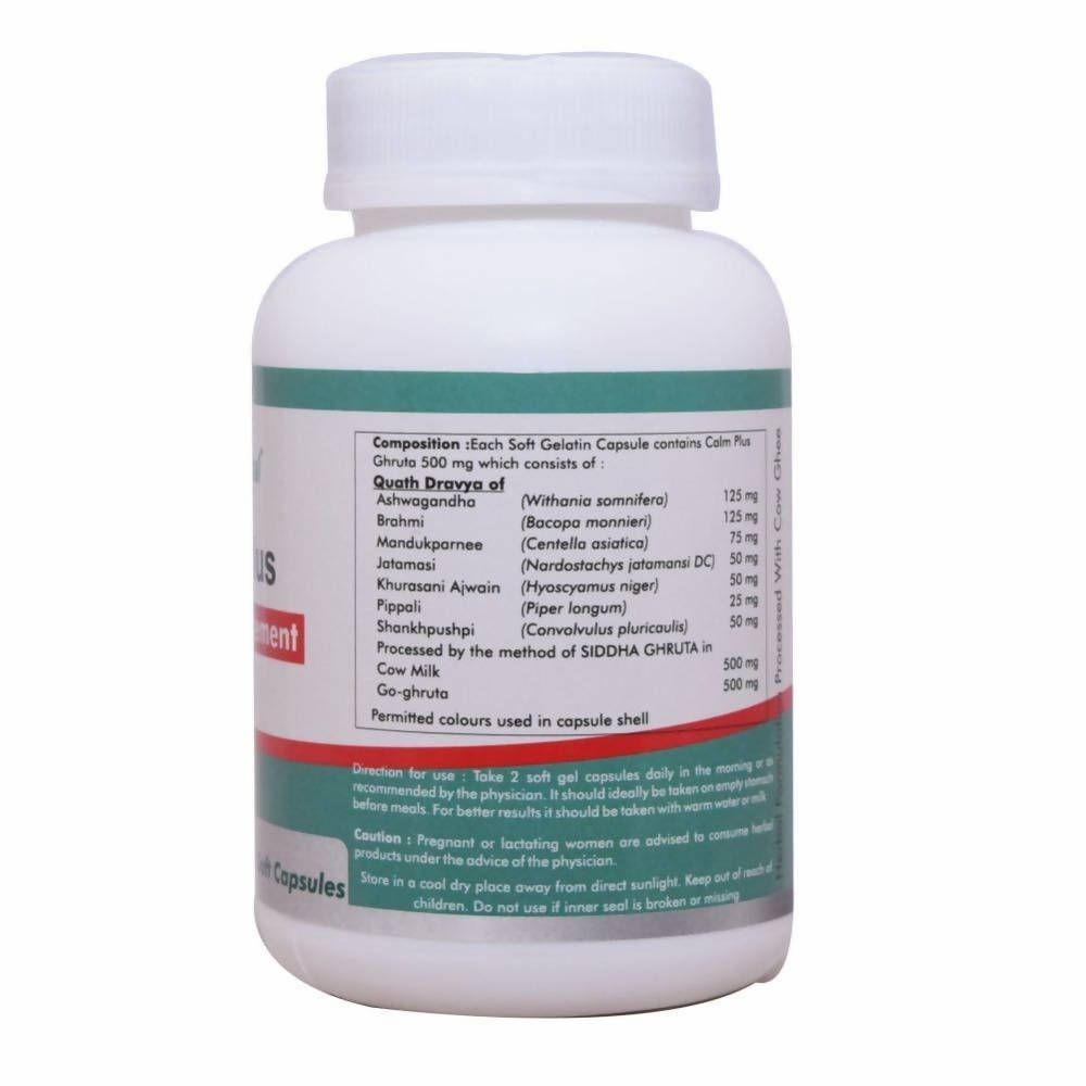 Way2herbal Calm Plus Capsules - Drmedicart