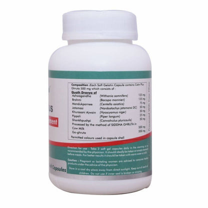 Way2herbal Calm Plus Capsules - Drmedicart