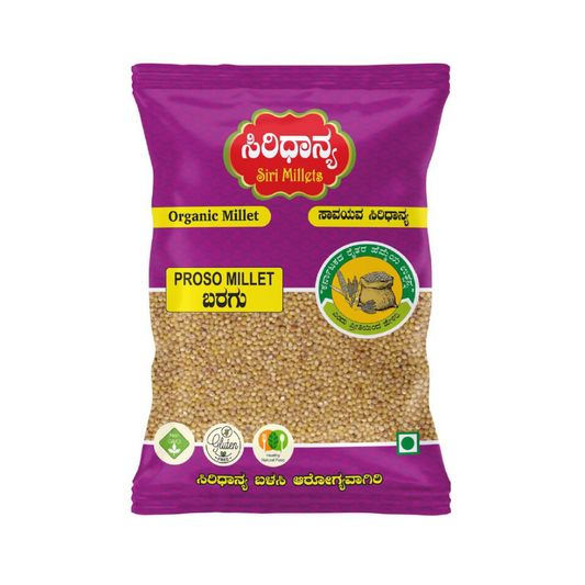 Siri Millets Organic Proso Millet - Unpolished and Processed Grains (Baragu)