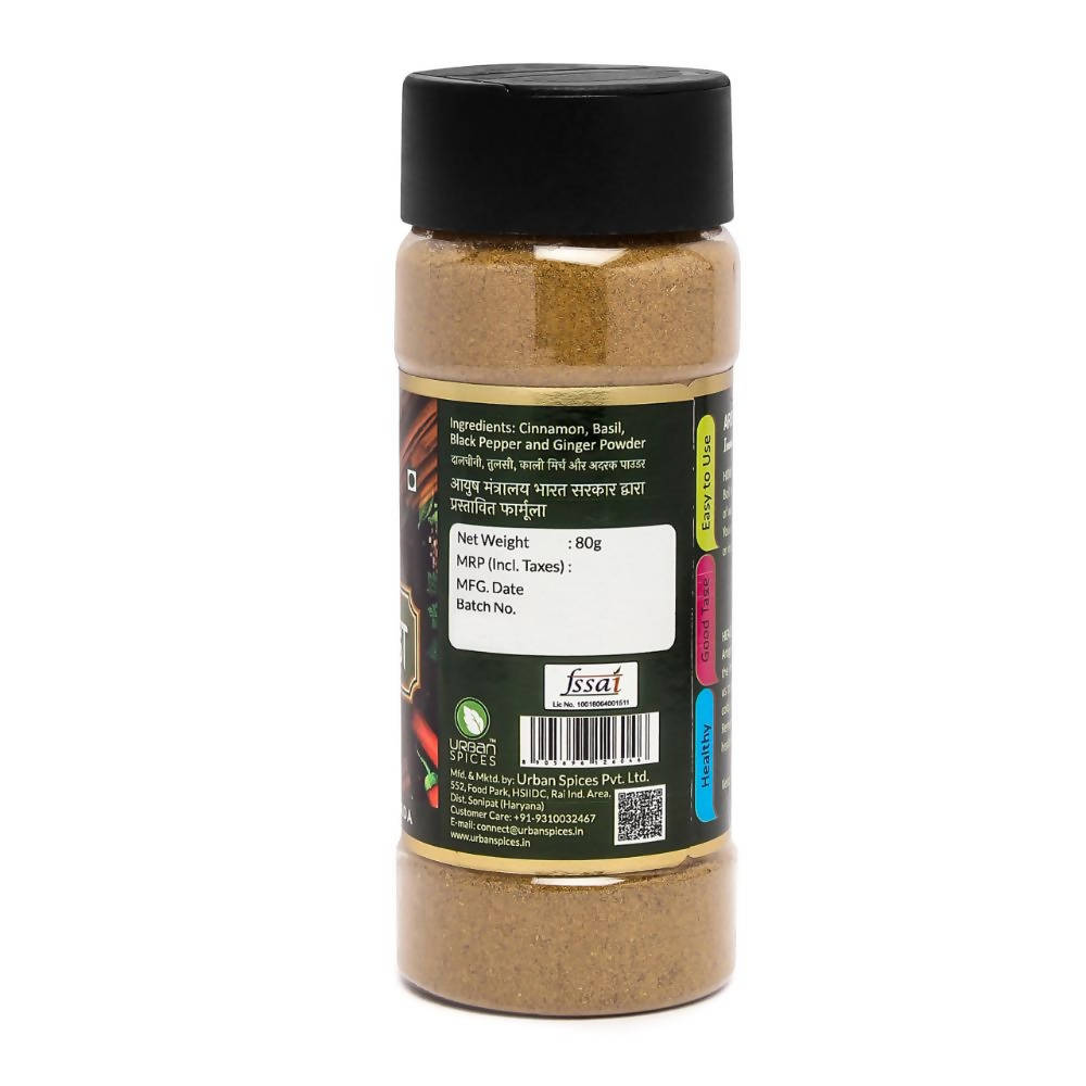 Urban Spices Arogya Kada