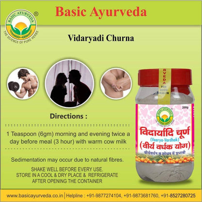 Basic Ayurveda Vidaryadi Churna (Veerya-Vardhak)