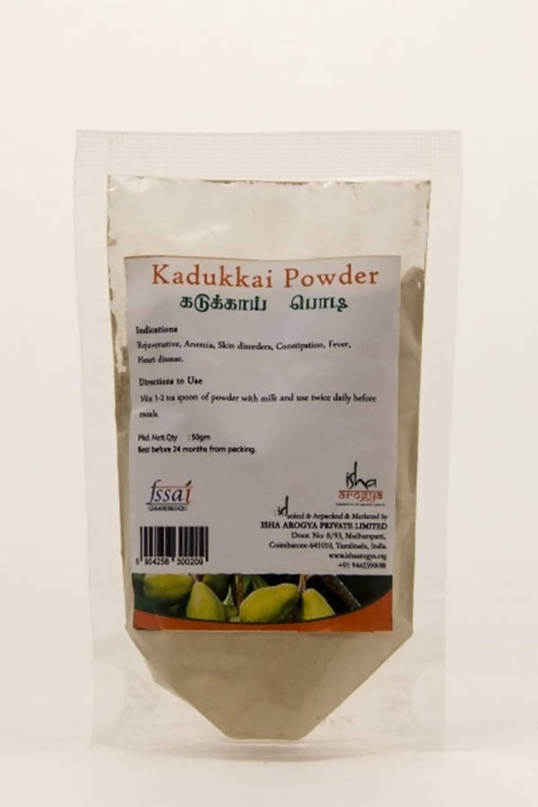 Buy Isha Arogya Haritaki/Kadukkai Powder/Harde Powder from DrMediCart, Ship from India to USA