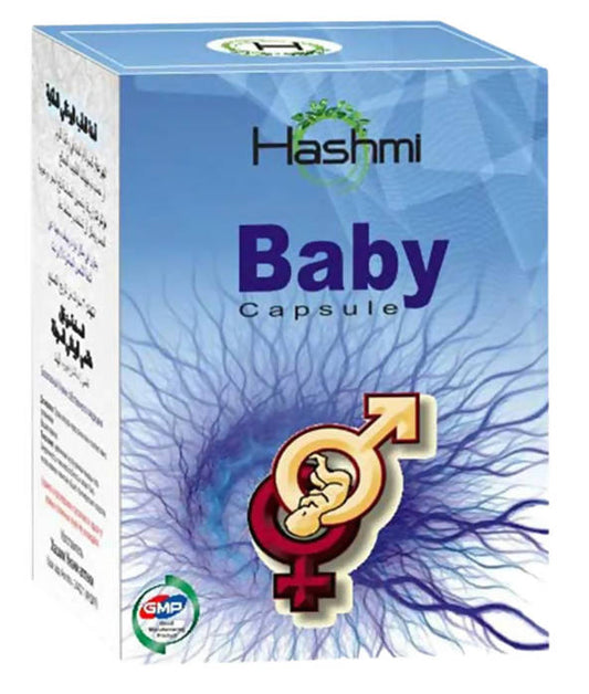 Buy Hashmi Baby Capsules from DrMediCart, Ship from India to USA