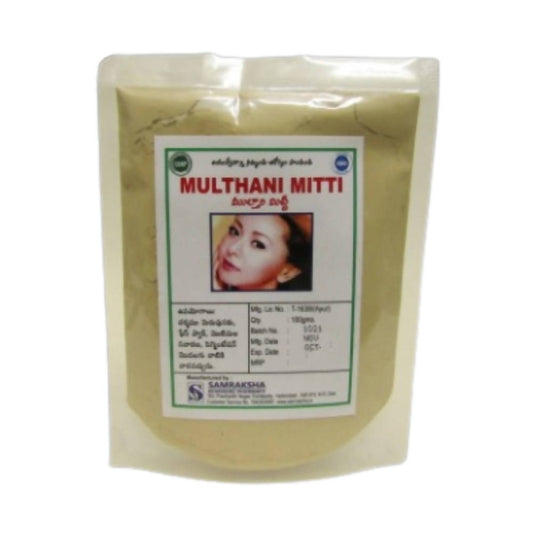 Buy Samraksha Multani Mitti Face Pack from DrMediCart, Ship from India to USA