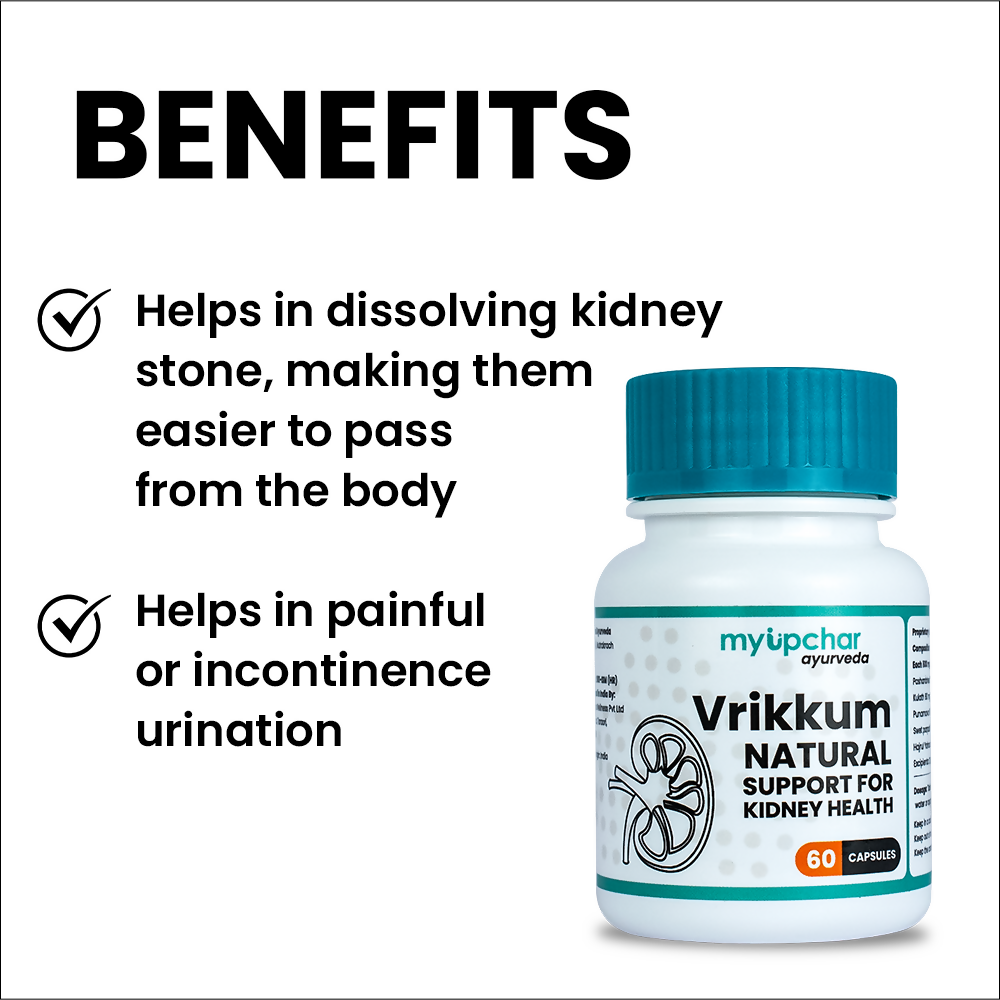 myUpchar Ayurveda Vrikkum Capsules