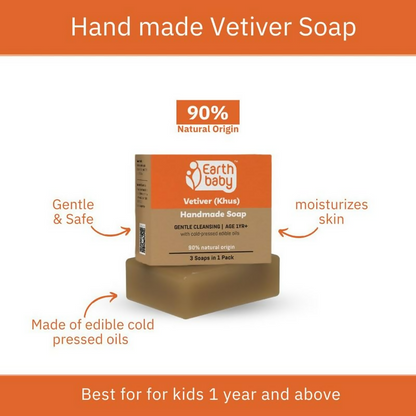 Earthbaby Natural Handmade Vetiver (Khus) Bath Soap