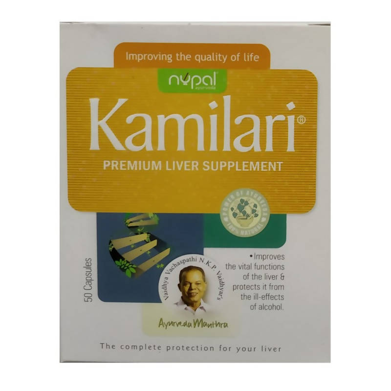 Nupal Ayurveda Kamilari Capsules