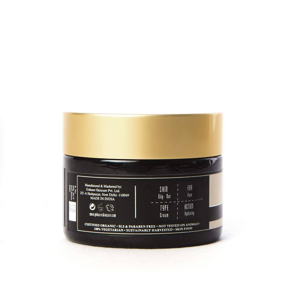 Gulnare Skincare Aloe - Vit E Face Cream