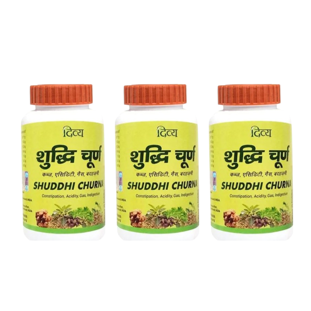 Patanjali Divya Shuddhi Churna