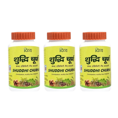 Patanjali Divya Shuddhi Churna