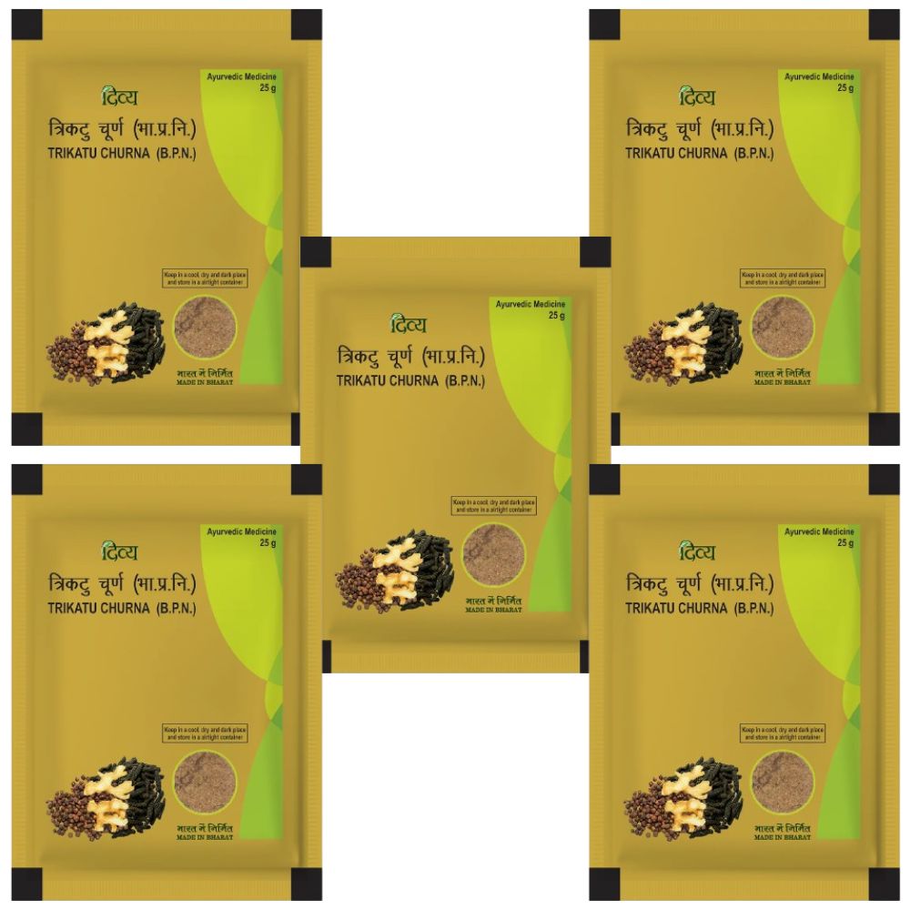 Patanjali Trikatu Churna