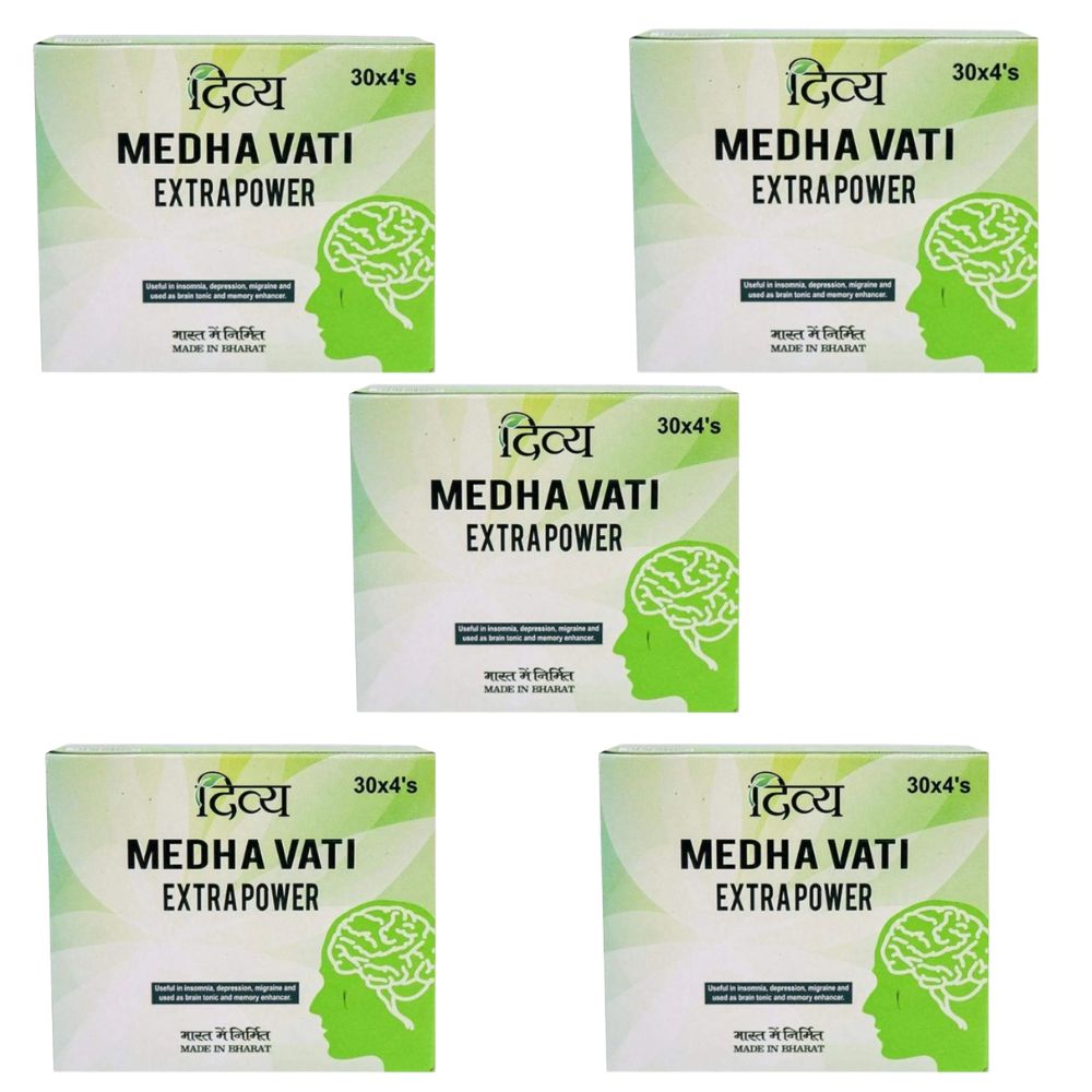 Patanjali Divya Medha Vati Extra Power