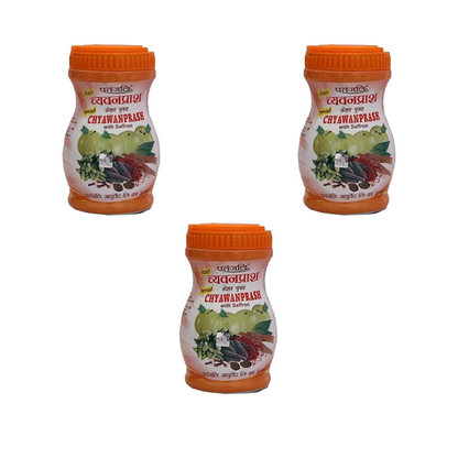 Patanjali Special Chyawanprash
