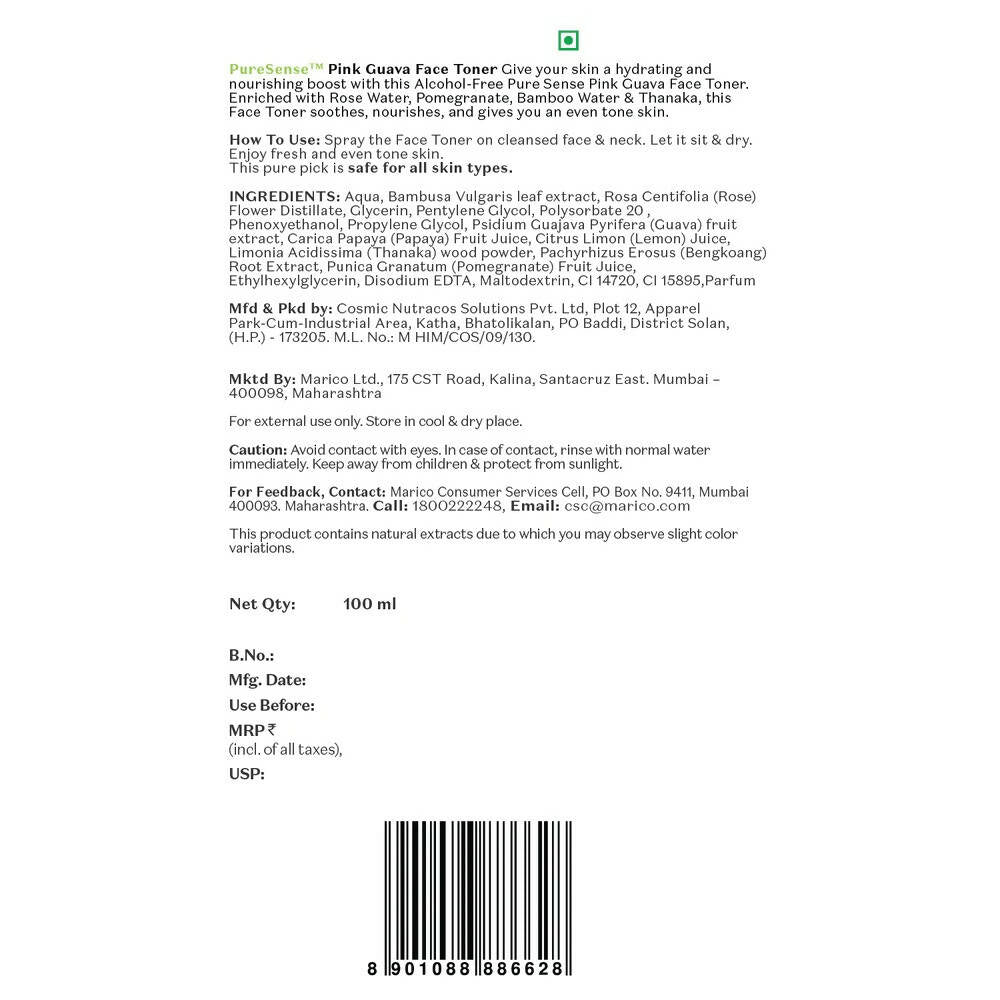 PureSense Pink Guava Face Toner