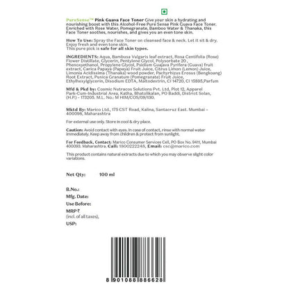 PureSense Pink Guava Face Toner