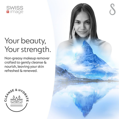 wiss Image Soothing Cleansing Milk